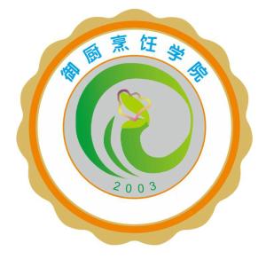 深圳市鼎御厨艺餐饮管理 专业餐饮管理服务的卓越典范