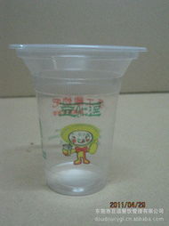 东莞市豆逗餐饮管理塑料杯产品列表——餐饮管理的绿色选择