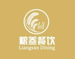 广州粮叁餐饮管理 创新模式引领餐饮行业新篇章